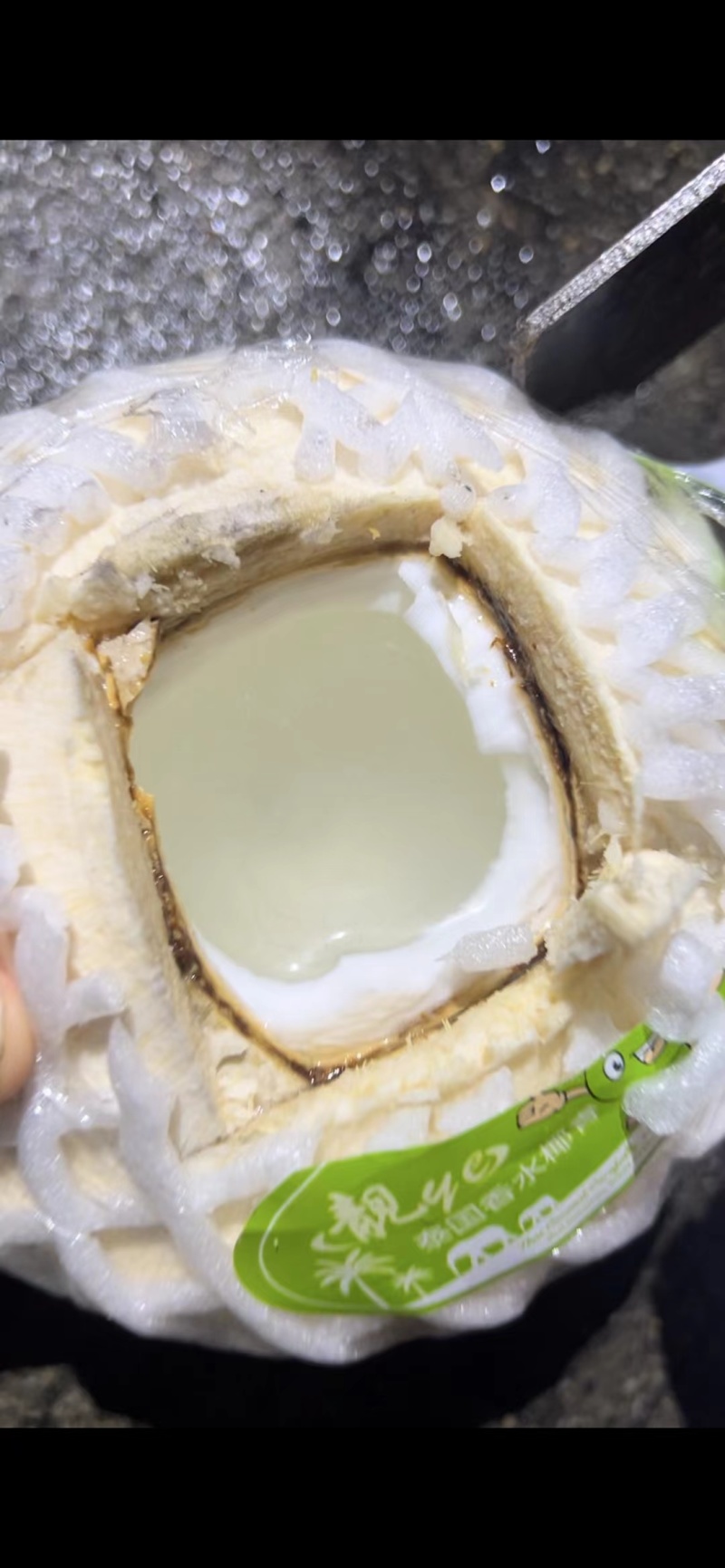 泰国香水椰青