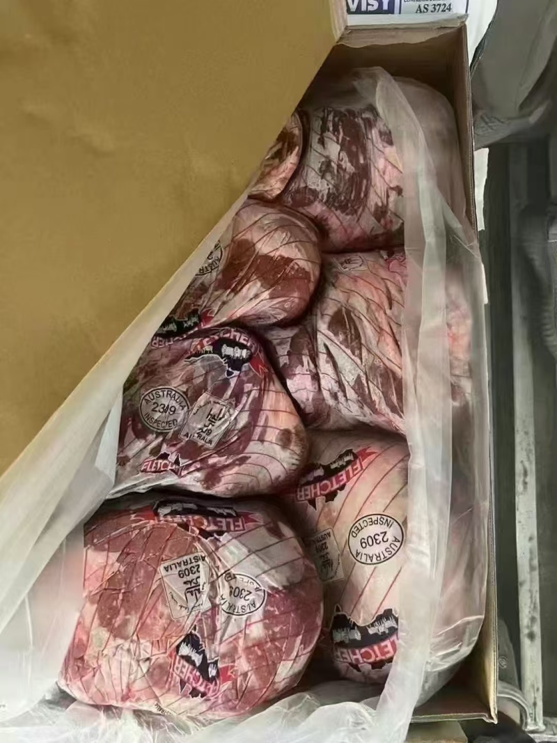 羊后腿包
