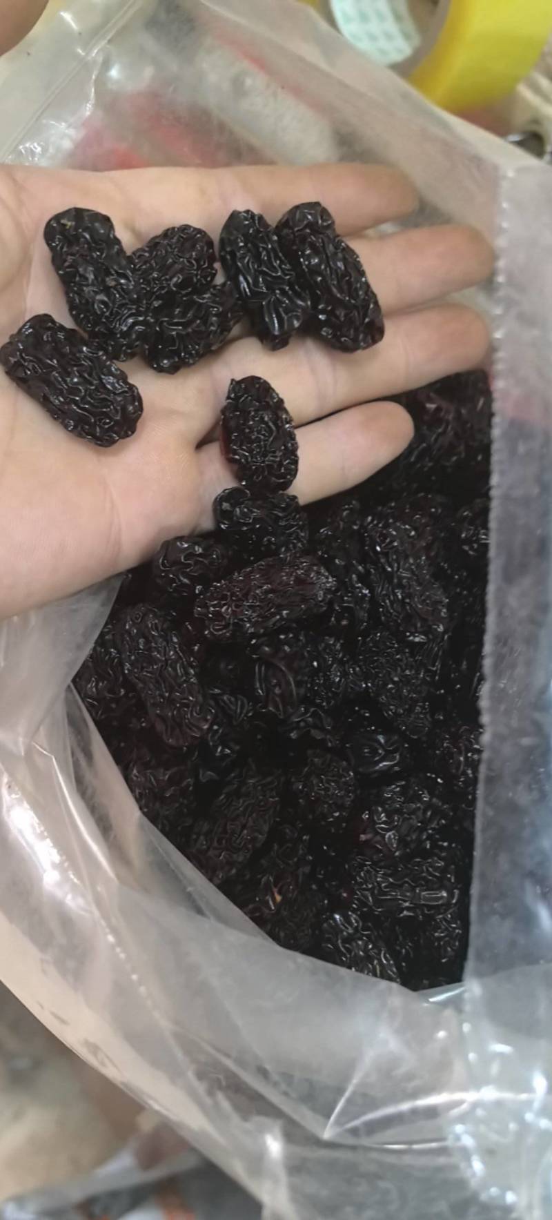 黑枣紫水晶枣万信药业只做精品药材
