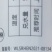 曹氏西瓜专用，座果，无需沾花座果瓜