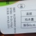 曹氏西瓜专用，座果，无需沾花座果瓜