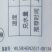 西瓜座果专用，无需沾花，促进座果，瓜大瓤甜，无畸形瓜