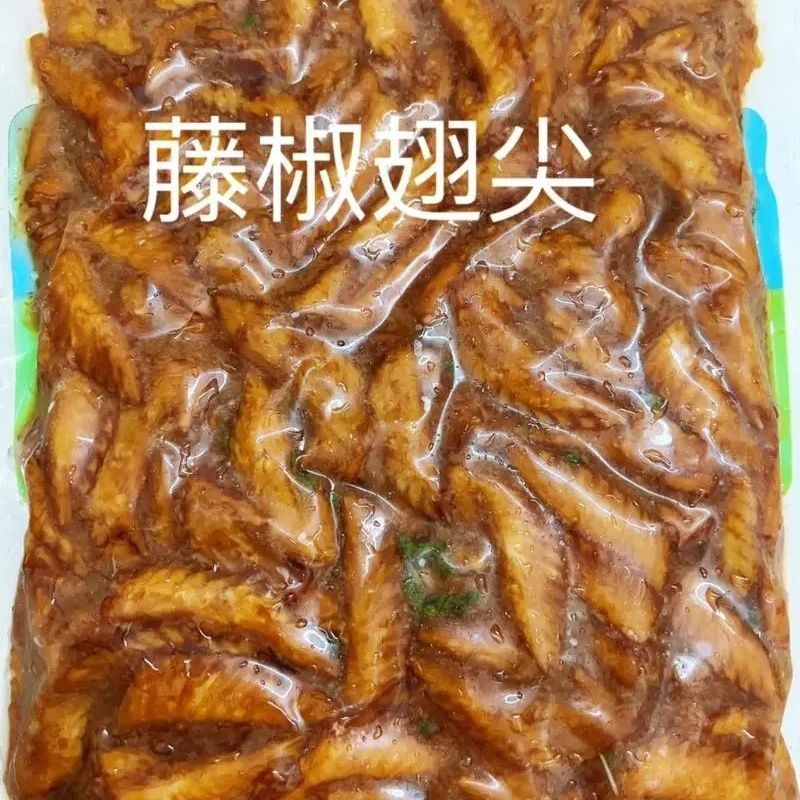 藤椒鸡翅尖，熟食卤味源头工厂直发全国发货