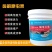 发酵原虫浆，小肽蛋白对虾功能饲料鱼虾蟹水产开口宝