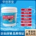 发酵原虫浆，小肽蛋白对虾功能饲料鱼虾蟹水产开口宝