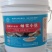 发酵原虫浆，小肽蛋白对虾功能饲料鱼虾蟹水产开口宝