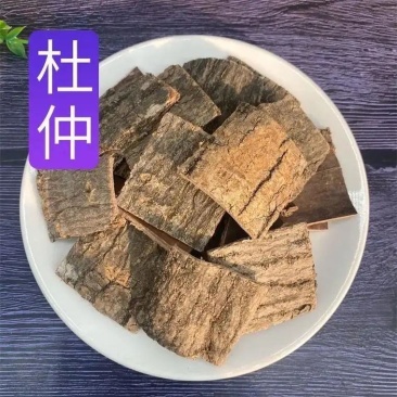 去皮老杜仲拉丝正品