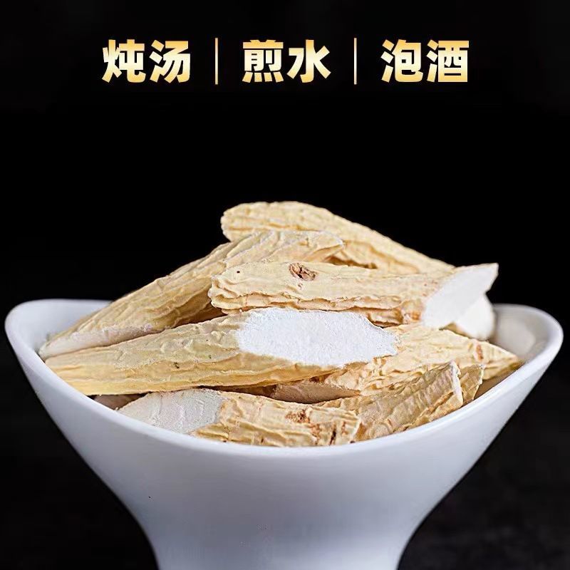 牛大力