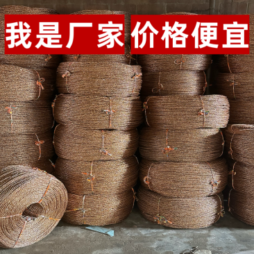 黄金绳大棚压模绳吊秧绳小树拉枝绳防水防晒抗老化