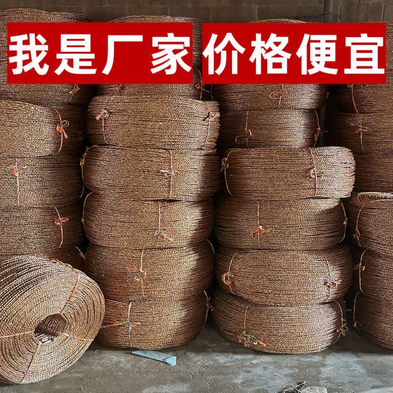 黄金绳大棚压模绳吊秧绳小树拉枝绳防水防晒抗老化