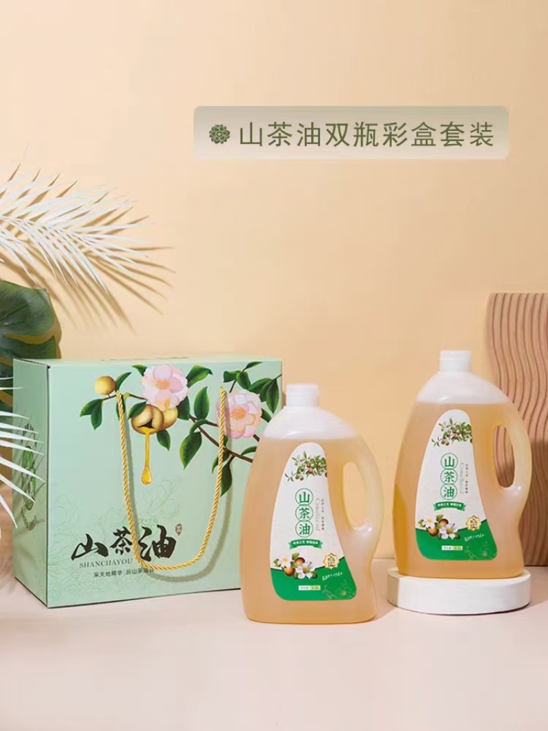 山茶籽油
