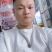 冬笋，味鲜肉厚，基地直发，支持视频看货，欢迎电话联系。