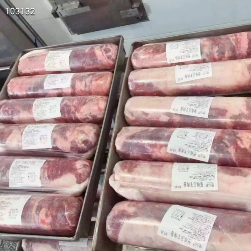 羊肉卷美洋洋整箱25kg10根