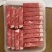 羊肉卷美洋洋整箱25kg10根