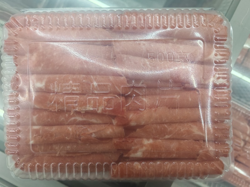 【牛上脑】当地草原黄牛精品上脑肉，煎烤涮均可，质保手续全