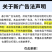 甘肃甘南蕨麻（无添加剂）