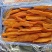 【推荐】广西红薯干无尘车间带SC证无添加软糯香甜工厂直供