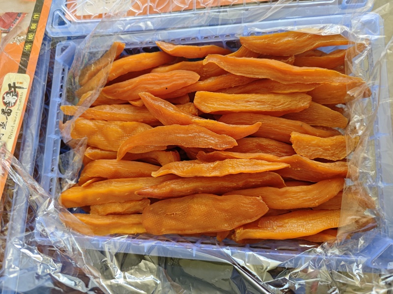 【推荐】广西红薯干无尘车间带SC证无添加软糯香甜工厂直供
