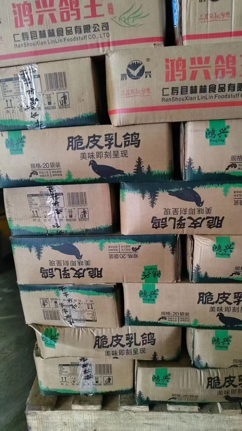 烤乳鸽脆皮乳鸽半成品广式鸽子非熟食工厂直销酒店半成品
