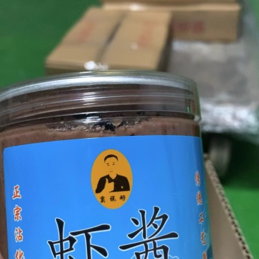易拉罐装500克电商供货一手货源资质齐全