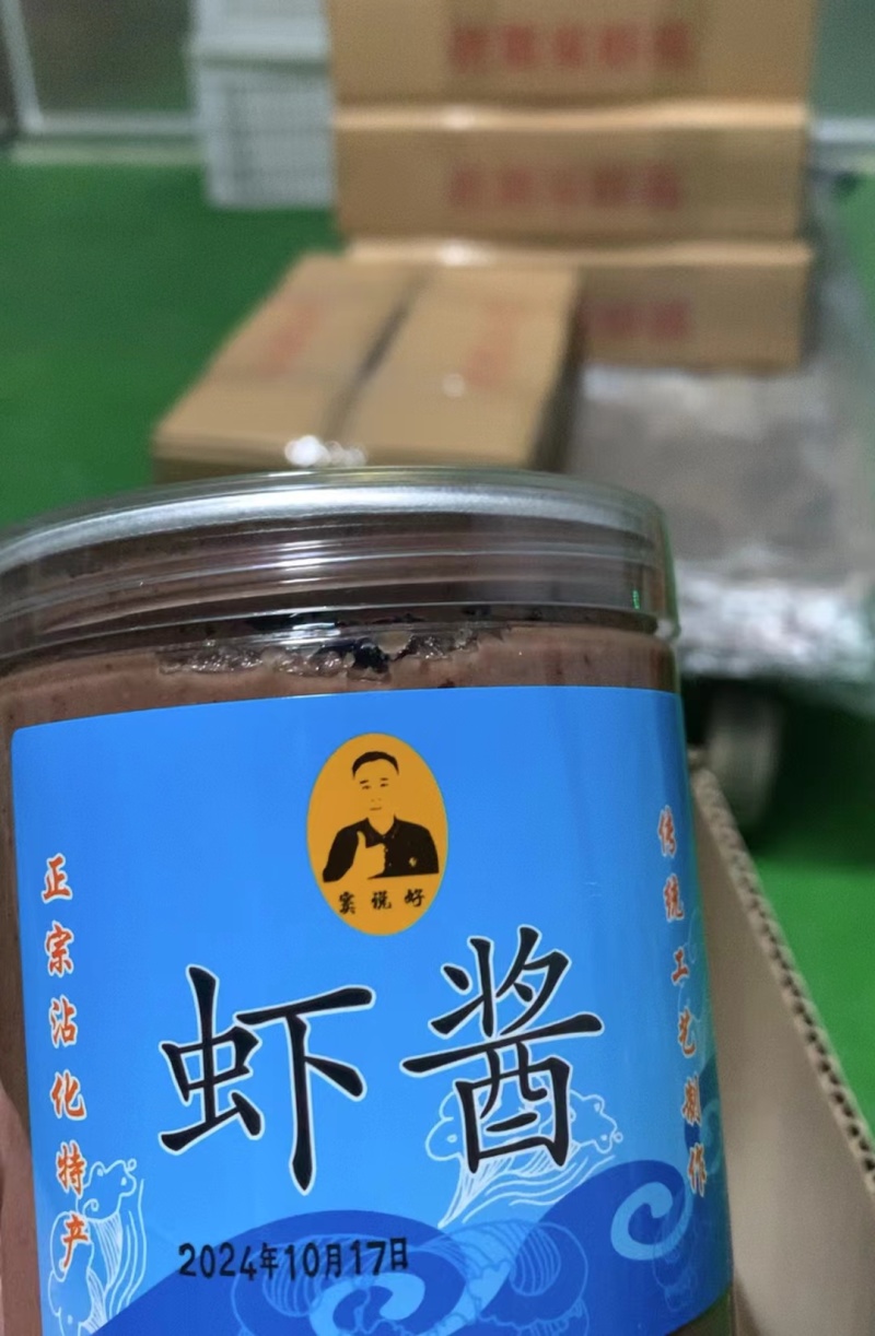 易拉罐装500克电商供货一手货源资质齐全