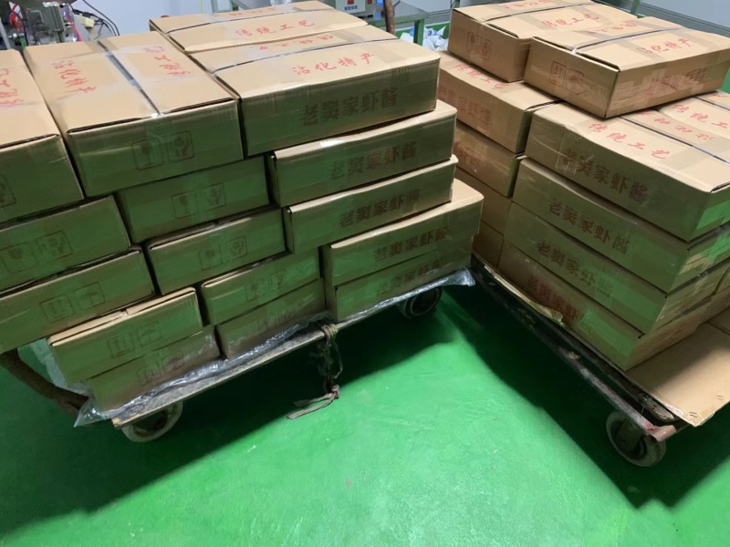 易拉罐装500克电商供货一手货源资质齐全