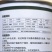 绿色西葫芦种子农葫236瓜码密颜色绿顺直早春秋延茬
