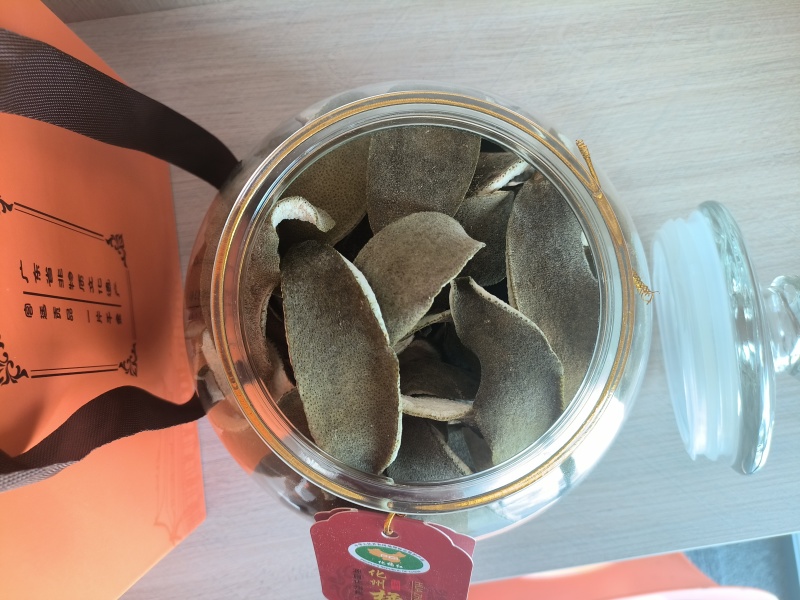 正品化州橘红单爪，1斤起售，精选化橘红皮