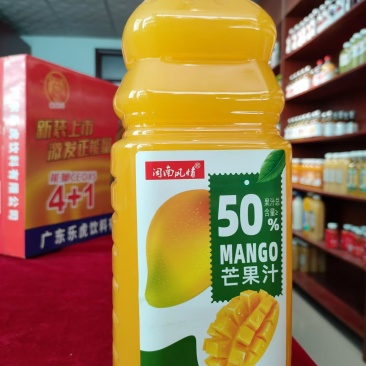 2.5L×6瓶