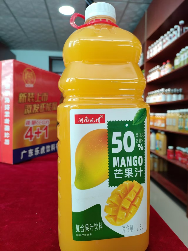 2.5L×6瓶