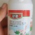 烯啶虫胺飞虱粉虱西红柿辣椒茄子黄瓜粉虱杀虫剂