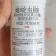 烯啶虫胺飞虱粉虱西红柿辣椒茄子黄瓜粉虱杀虫剂