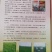 山西吕梁芦笋苗，苗圃基地直发现挖现发，抗病毒
