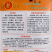 豫艺西北旅33螺丝椒种子结果多基地专用陇椒种子早熟特高产