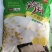 金锣调理品千页豆腐