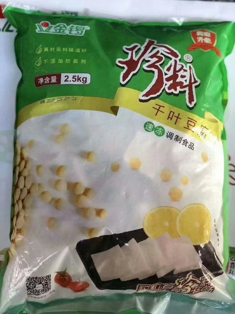 金锣调理品千页豆腐