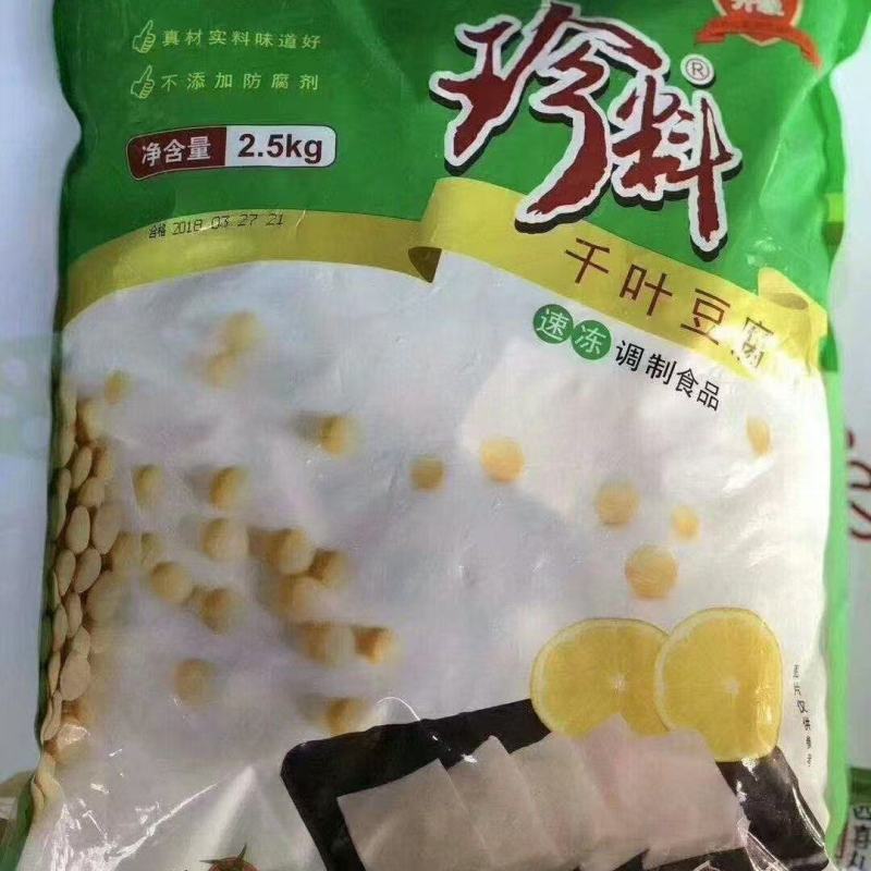 金锣调理品千页豆腐