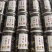 三宝扎少盐款泡水陈皮橄榄网红产品地方特产