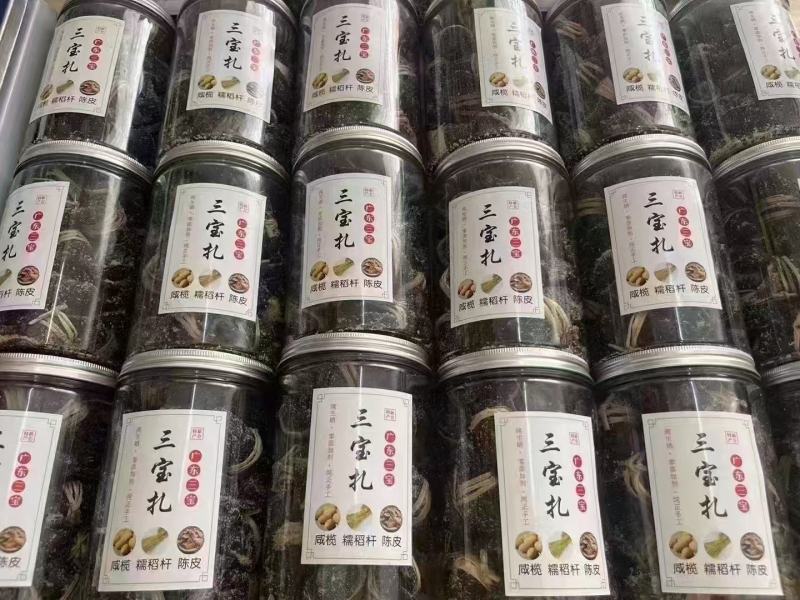 三宝扎少盐款泡水陈皮橄榄网红产品地方特产