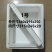 泡沫箱包装箱厂家直发，规格齐全价格公道，支持定制