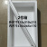 精品泡沫箱，厂家源头生产批发，规格型号齐全，欢迎咨询