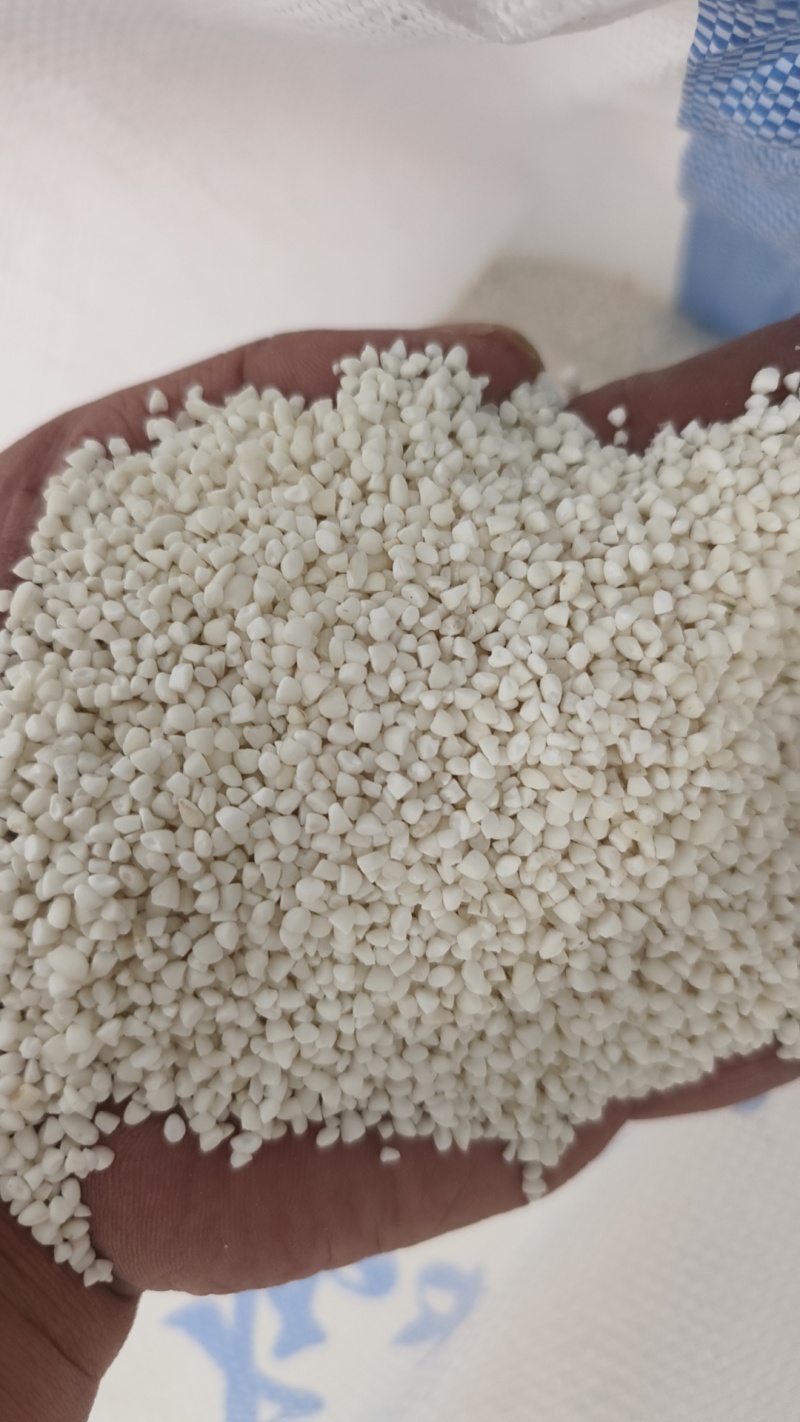 可以食用的糯碎，食品级糯碎，整车出发，大量有货