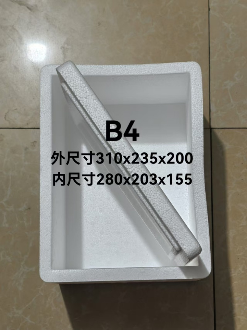 精品泡沫箱包装箱，各种尺寸规格齐全，承接定制订单欢迎咨询