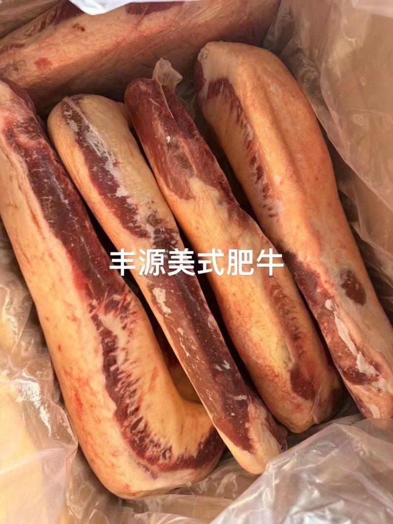 美肥，美式肥牛有奶香味，质量保证厂家直销。