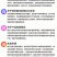 白茄种子中早熟果实长棒形果皮果肉白色口感绵软田园盆栽
