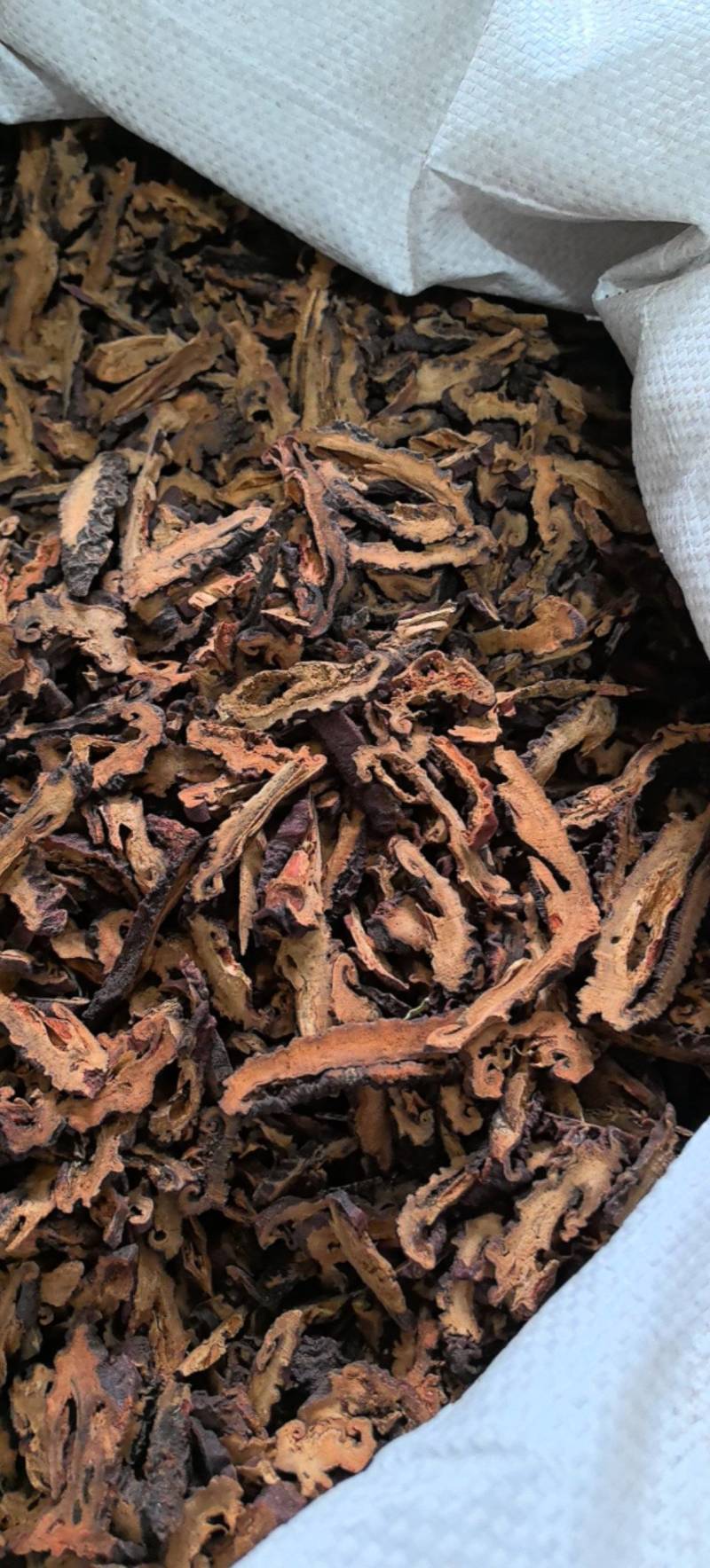 皱木瓜片产地湖北精品货万信药业只做保真药材