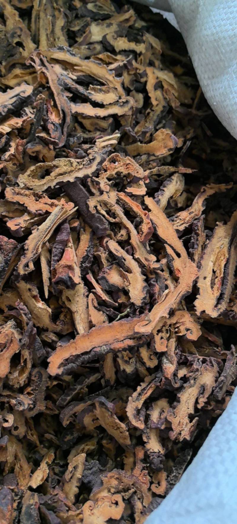 皱木瓜片产地四川万信药业只做保真药材