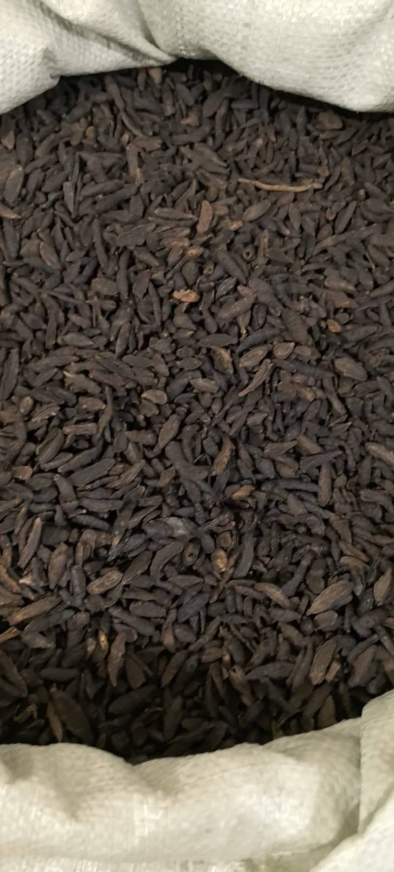 醋制香附片炒香附片万信药业只做保真药材
