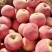 苹果🍎