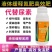 液体缓释氮肥促生长茎杆粗壮肥效长利用率高易吸收